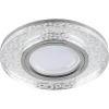 Встраиваемый светильник Feron CD961 32994