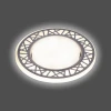 Встраиваемый светильник Feron CD9912 32939