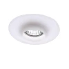 Встраиваемый светильник Lightstar Fritella 002700