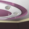 Встраиваемый светильник Novotech Coil 369617