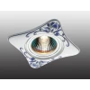 Встраиваемый светильник Novotech Ceramic 369927