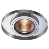 Встраиваемый светильник Novotech Mirror 369437