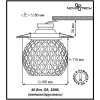 Встраиваемый светильник Novotech Mizu 370162