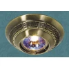 Встраиваемый светильник Novotech Nemo 369562