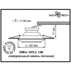 Встраиваемый светильник Novotech Pattern 076 370089
