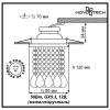Встраиваемый светильник Novotech Ritz 369785