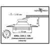 Встраиваемый светильник Novotech Window 369110