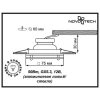 Встраиваемый светильник Novotech Window 369346