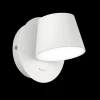 Бра Ideal Lux Gim Ap Bianco