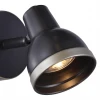 Спот F-Promo Allegra 2392-1W