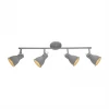Спот Arte Lamp A1677PL-4GY