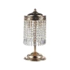 Настольная лампа Maytoni Palace DIA890-TL-02-G