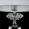 Настольная лампа Maytoni Smusso MOD560-TL-01-N