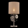Настольная лампа Maytoni Kira MOD075TL-01N