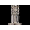 Настольная лампа Maytoni Krona MOD076TL-01N