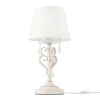 Настольная лампа Maytoni Triumph ARM288-00-G