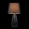 Настольная лампа Maytoni Calvin Table Z181-TL-01-B Настольная лампа Maytoni Calvin Table Z181-TL-01-B