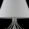 Настольная лампа Maytoni Floret ARM790-TL-01-W
