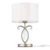 Настольная лампа Maytoni Luxe H006TL-01G