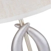 Настольная лампа Maytoni Cima H013TL-01G