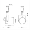 Трековый светильник Odeon Light Flexi White 3628/1