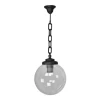 Уличный подвесной светильник Fumagalli Sichem/G300 G30.120.000.AXE27