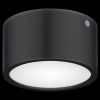 Уличный светодиодный светильник Lightstar Zolla 380174 Уличный светодиодный светильник Lightstar Zolla 380174