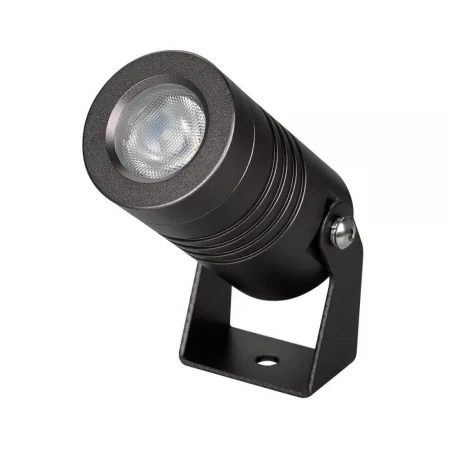 Уличный светодиодный светильник Arlight KT-Ray-Color-R42-6W RGB 028916 Уличный светодиодный светильник Arlight KT-Ray-Color-R42-6W RGB 028916