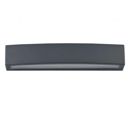Уличный настенный светильник Ideal Lux Andromeda AP2 Antracite