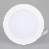 Встраиваемый светодиодный светильник Arlight DL-BL125-9W Day White 021434 Встраиваемый светодиодный светильник Arlight DL-BL125-9W Day White 021434