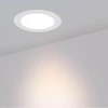 Встраиваемый светодиодный светильник Arlight DL-BL125-9W Day White 021434 Встраиваемый светодиодный светильник Arlight DL-BL125-9W Day White 021434