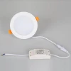 Встраиваемый светодиодный светильник Arlight DL-BL125-9W White 021433 Встраиваемый светодиодный светильник Arlight DL-BL125-9W White 021433