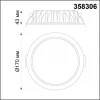 Встраиваемый светодиодный светильник Novotech Drum 358306
