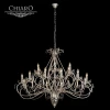 Подвесная люстра Chiaro Валенсия 299010918