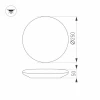 Потолочный светодиодный светильник Arlight CL-Frisbee-Motion-R250-12W Warm3000 030161 Потолочный светодиодный светильник Arlight CL-Frisbee-Motion-R250-12W Warm3000 030161