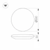 Потолочный светодиодный светильник Arlight CL-Frisbee-Motion-R300-18W Warm3000 030162 Потолочный светодиодный светильник Arlight CL-Frisbee-Motion-R300-18W Warm3000 030162
