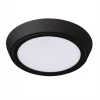 Потолочный светодиодный светильник Lightstar Urbano 216974 Потолочный светодиодный светильник Lightstar Urbano 216974