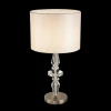 Настольная лампа Maytoni Monte Carlo DIA091TL-01BZ