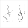 Трековый светильник Odeon Light Lofia 3806/1