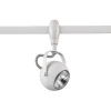 Трековый светильник Odeon Light Pulla 3804/1