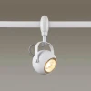 Трековый светильник Odeon Light Pulla 3804/1
