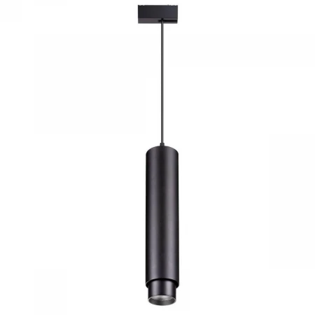 Трековый светодиодный светильник Novotech Kit 358077