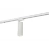 Трековый светильник Denkirs DK6204-WH