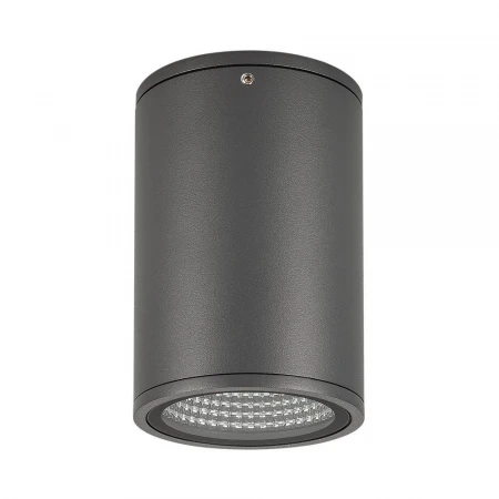 Уличный светодиодный светильник Arlight LGD-Forma-Surface-R90-12W Warm3000 029971 Уличный светодиодный светильник Arlight LGD-Forma-Surface-R90-12W Warm3000 029971