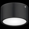 Уличный светодиодный светильник Lightstar Zolla 380173 Уличный светодиодный светильник Lightstar Zolla 380173