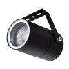 Уличный светильник Arte Lamp Mistero A3303AL-1BK Уличный светильник Arte Lamp Mistero A3303AL-1BK