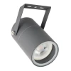 Уличный светильник Arte Lamp Mistero A3303AL-1GY Уличный светильник Arte Lamp Mistero A3303AL-1GY