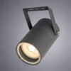 Уличный светильник Arte Lamp Mistero A3303AL-1GY Уличный светильник Arte Lamp Mistero A3303AL-1GY