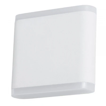 Уличный настенный светодиодный светильник Arte Lamp A8153AL-2WH